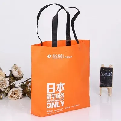 海东市联诚包装无纺布袋的特点—你知多少？